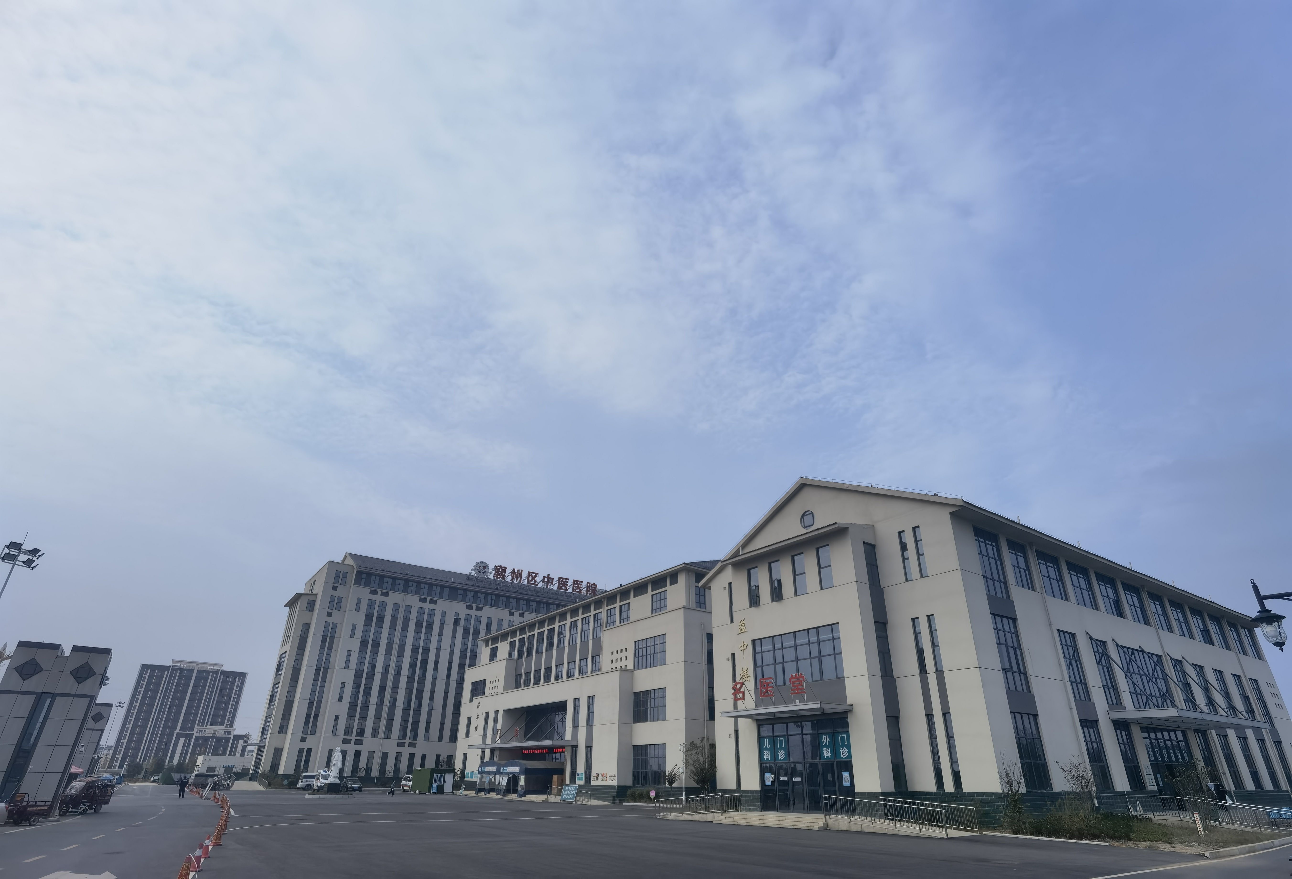 医院环境